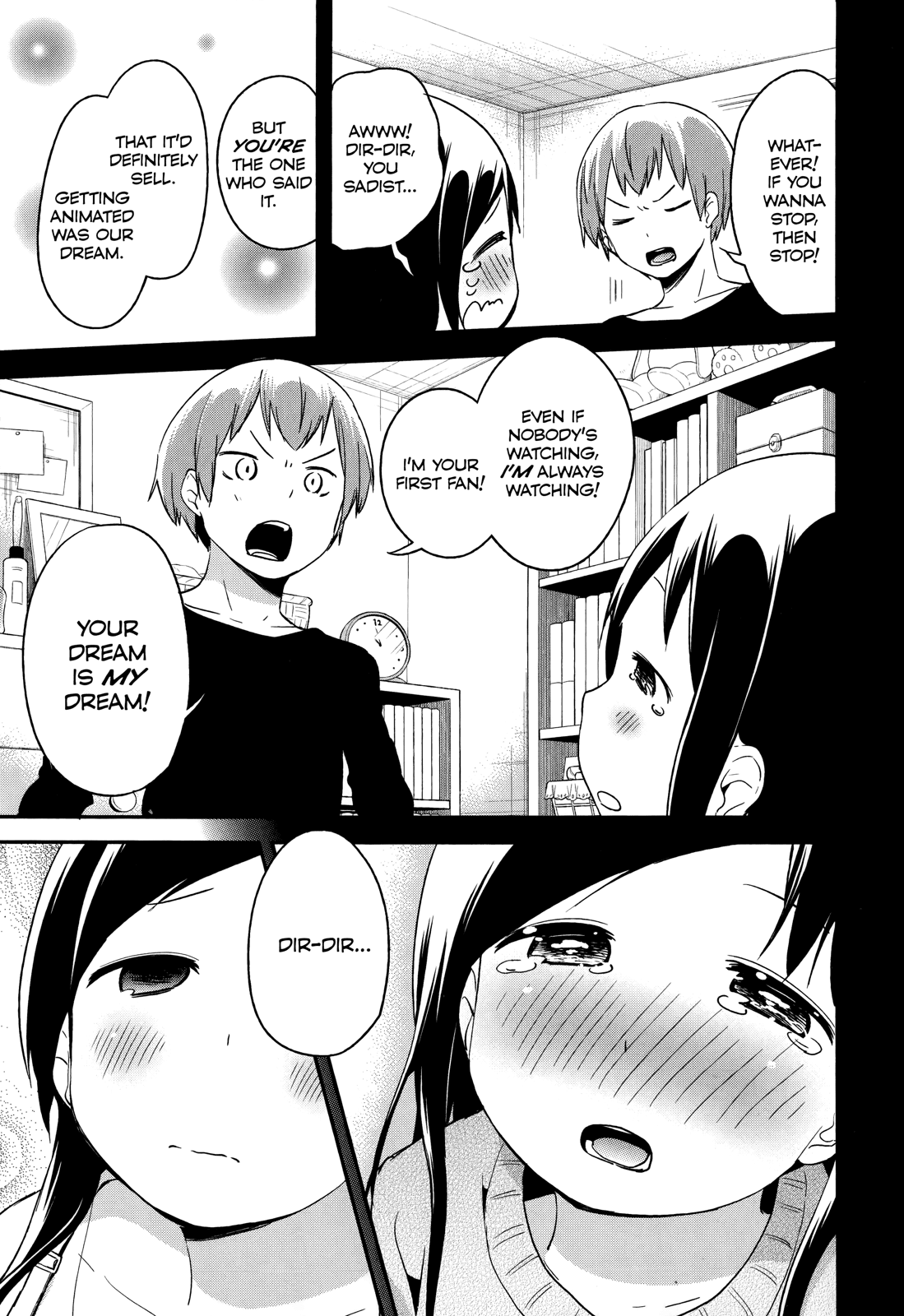 Denkigai no Honya-san Chapter 33 page 19 - Chapter 33: We Dreamed the Same Dream