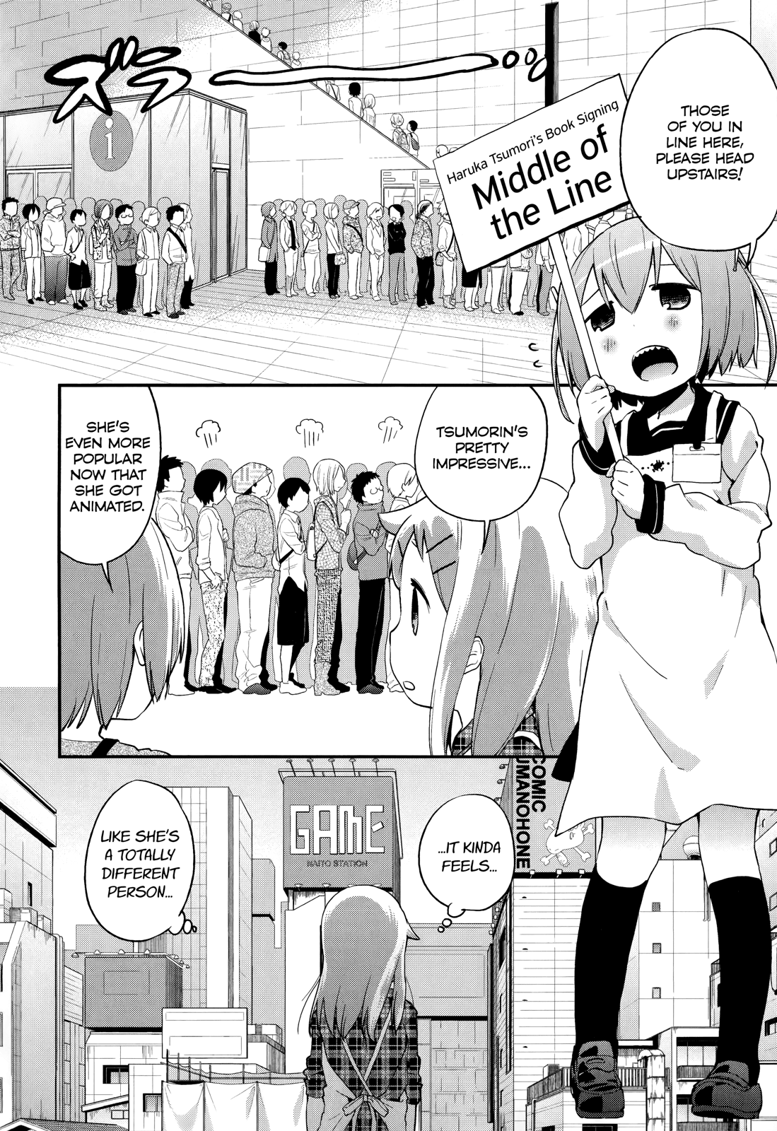 Denkigai no Honya-san Chapter 33 page 2 - Chapter 33: We Dreamed the Same Dream