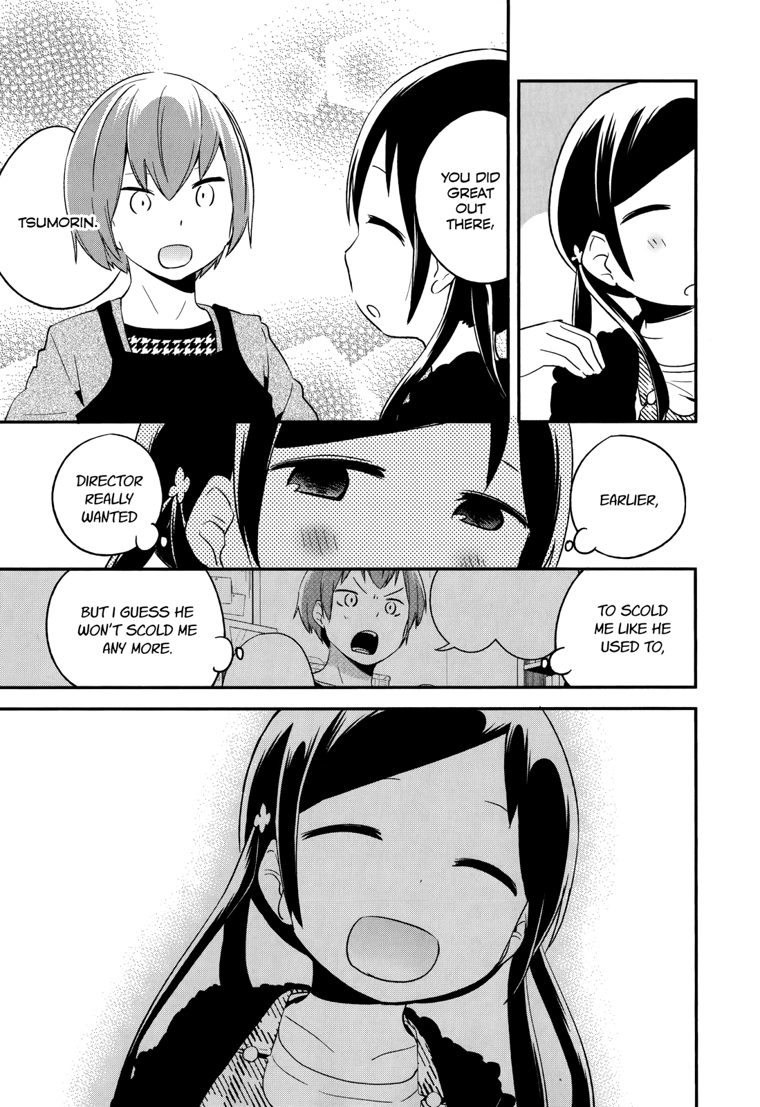 Denkigai no Honya-san Chapter 33 page 25 - Chapter 33: We Dreamed the Same Dream