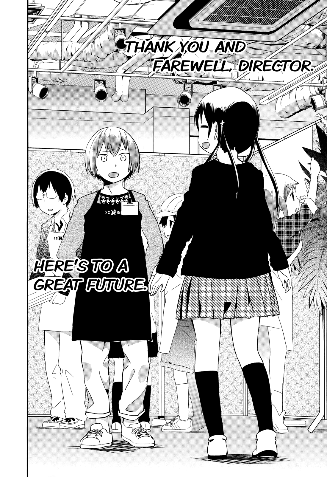 Denkigai no Honya-san Chapter 33 page 26 - Chapter 33: We Dreamed the Same Dream