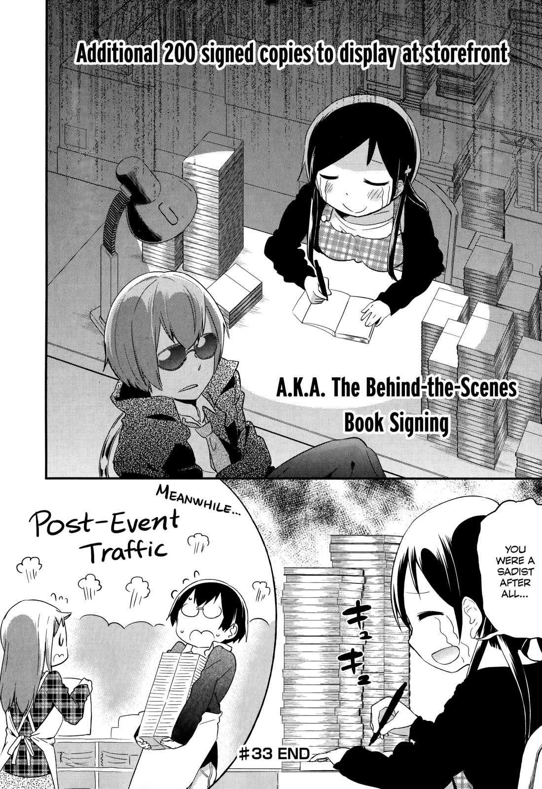 Denkigai no Honya-san Chapter 33 page 28 - Chapter 33: We Dreamed the Same Dream