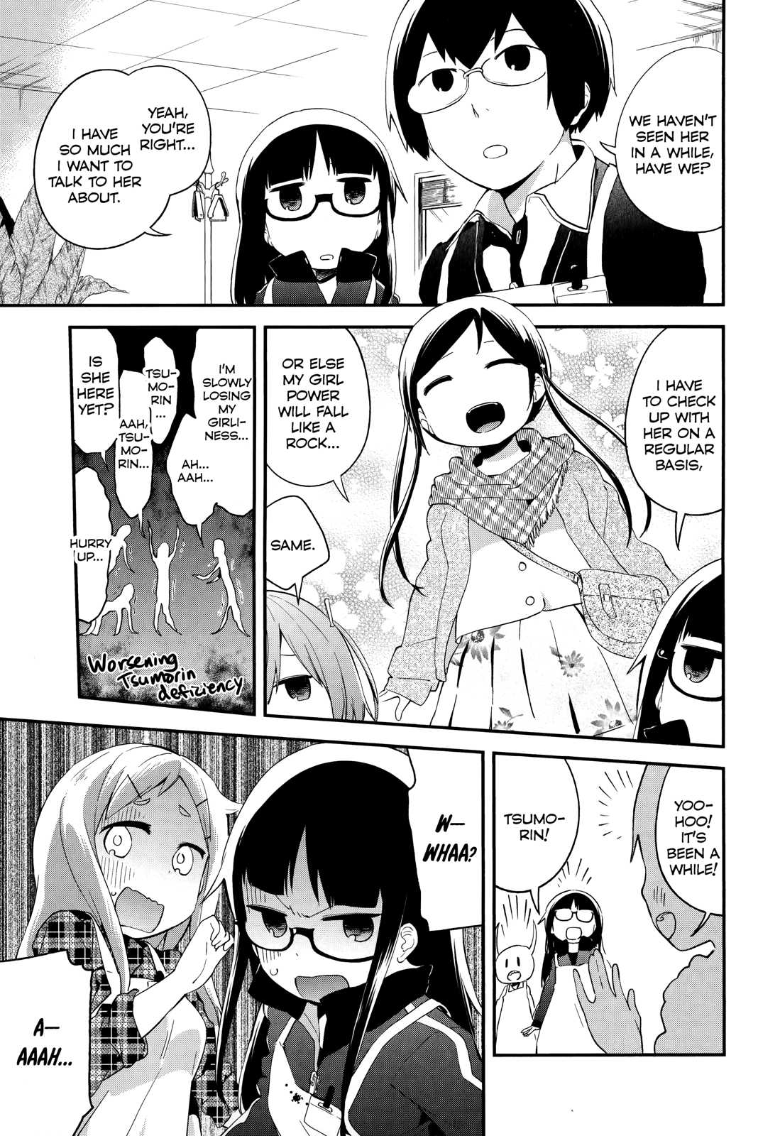 Denkigai no Honya-san Chapter 33 page 5 - Chapter 33: We Dreamed the Same Dream