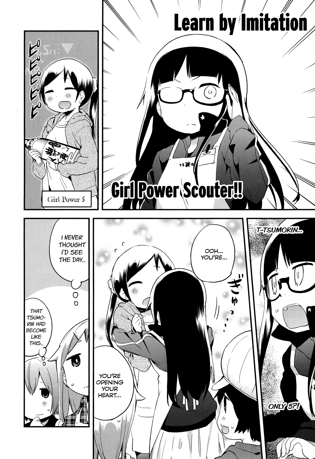 Denkigai no Honya-san Chapter 33 page 8 - Chapter 33: We Dreamed the Same Dream