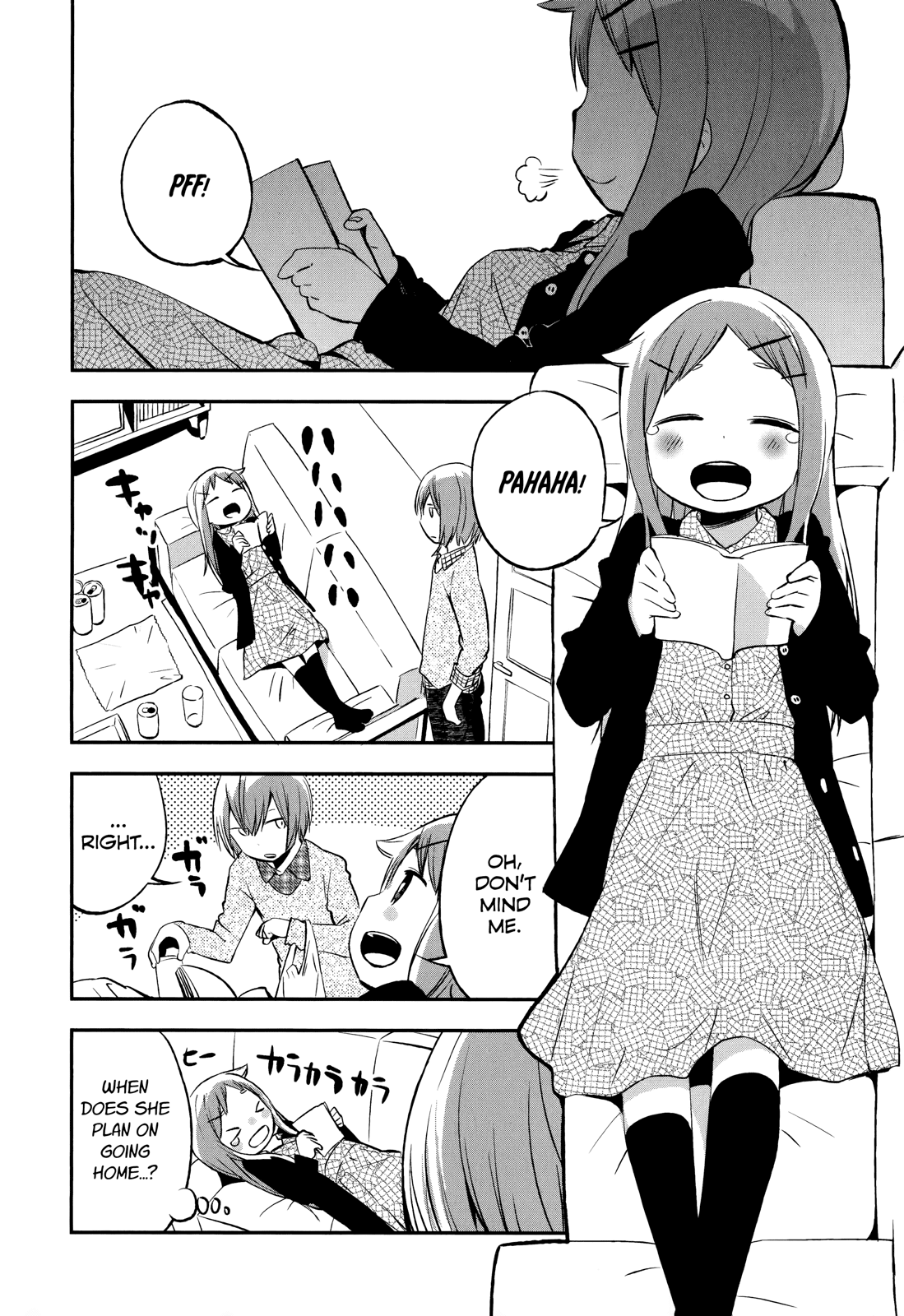 Denkigai no Honya-san Chapter 34.1 page 2 - Chapter 34.1: Extra 2