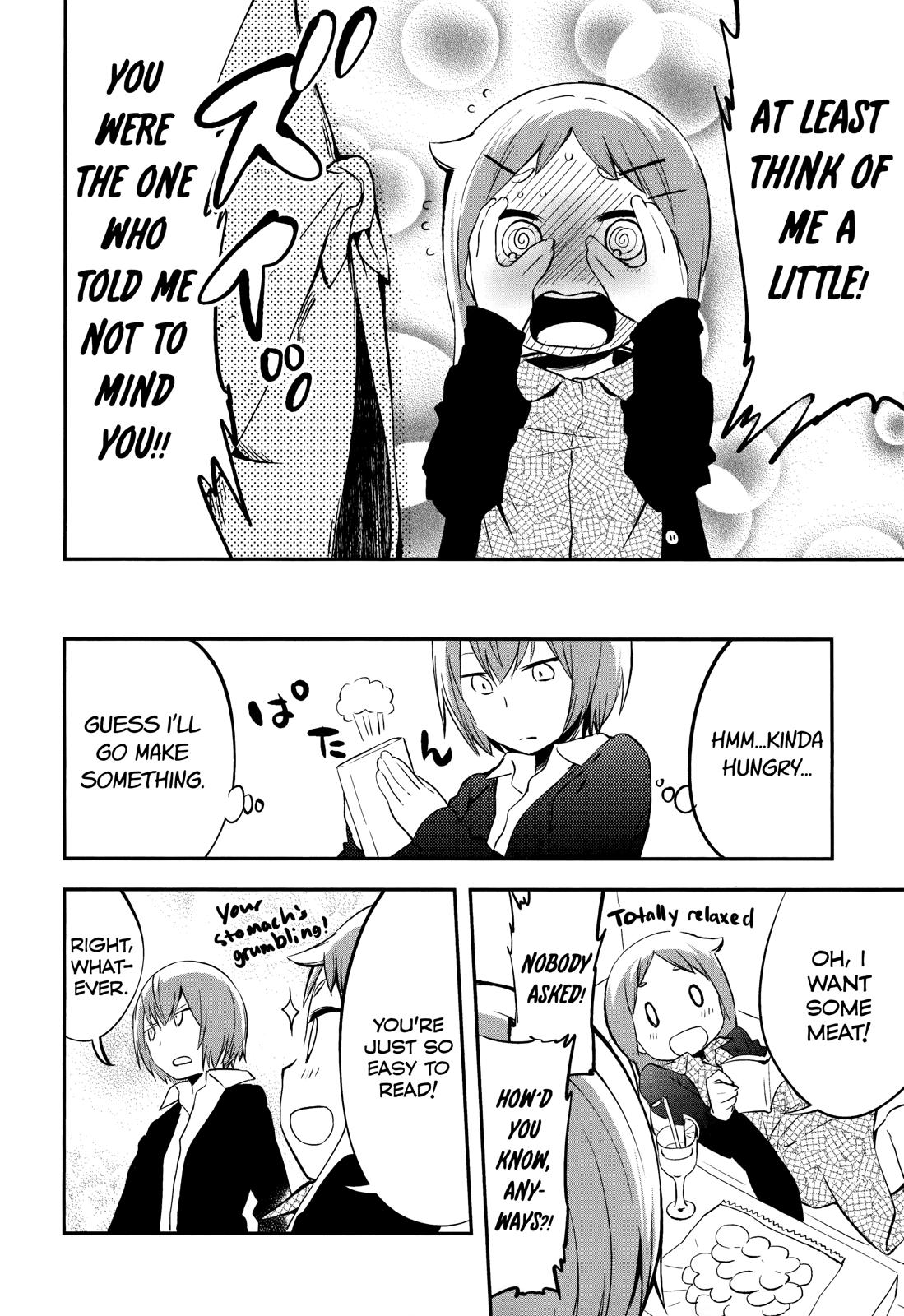 Denkigai no Honya-san Chapter 34.1 page 4 - Chapter 34.1: Extra 2