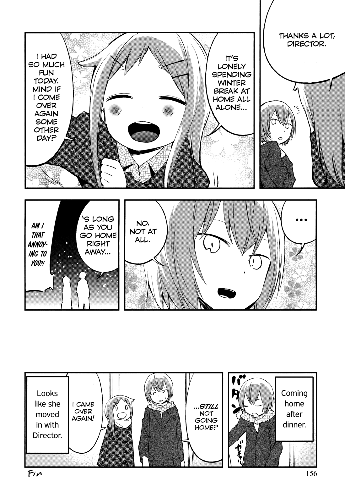 Denkigai no Honya-san Chapter 34.1 page 8 - Chapter 34.1: Extra 2