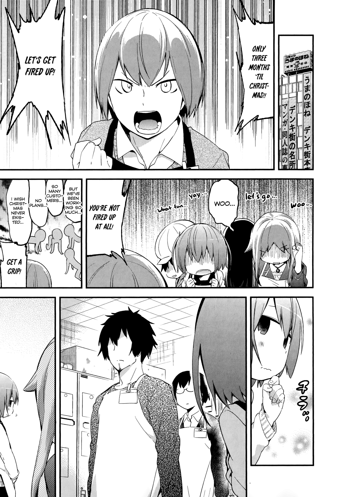 Denkigai no Honya-san Chapter 34 page 1 - Chapter 34: Run, Porn, Run