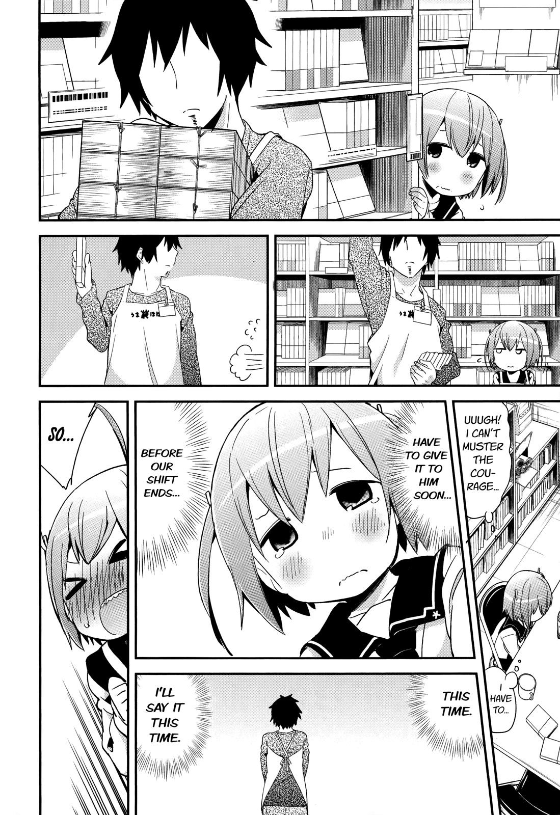 Denkigai no Honya-san Chapter 34 page 10 - Chapter 34: Run, Porn, Run