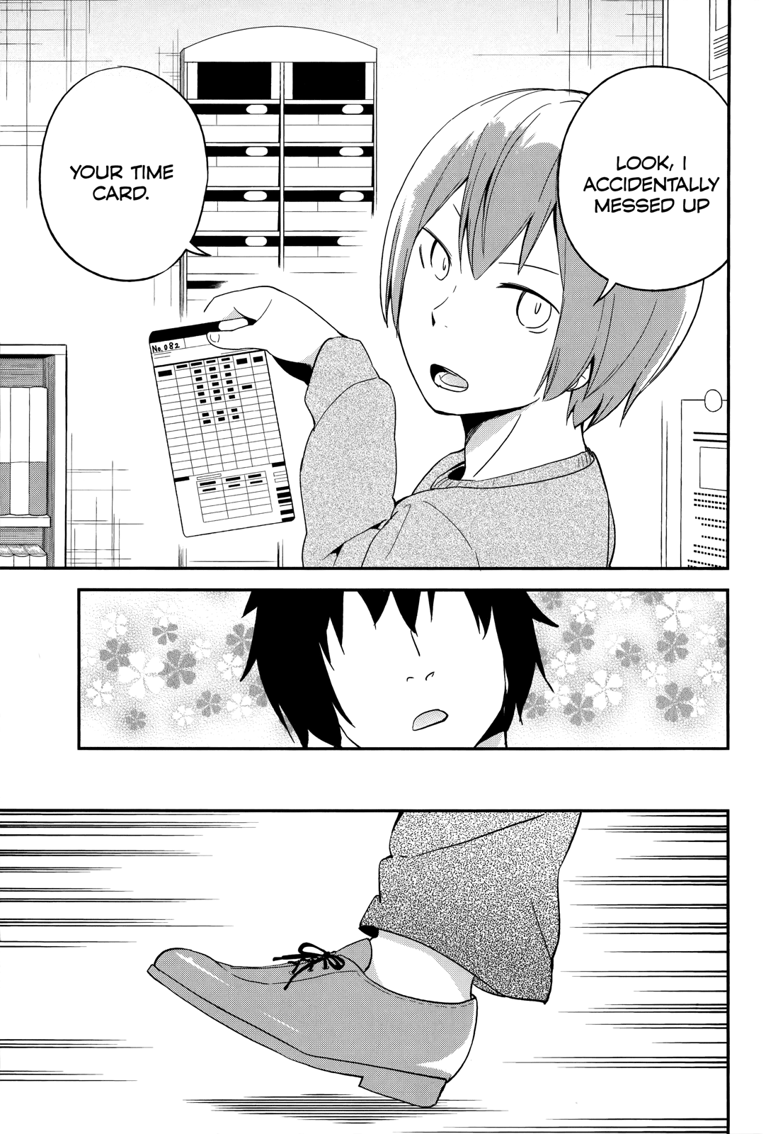 Denkigai no Honya-san Chapter 34 page 17 - Chapter 34: Run, Porn, Run