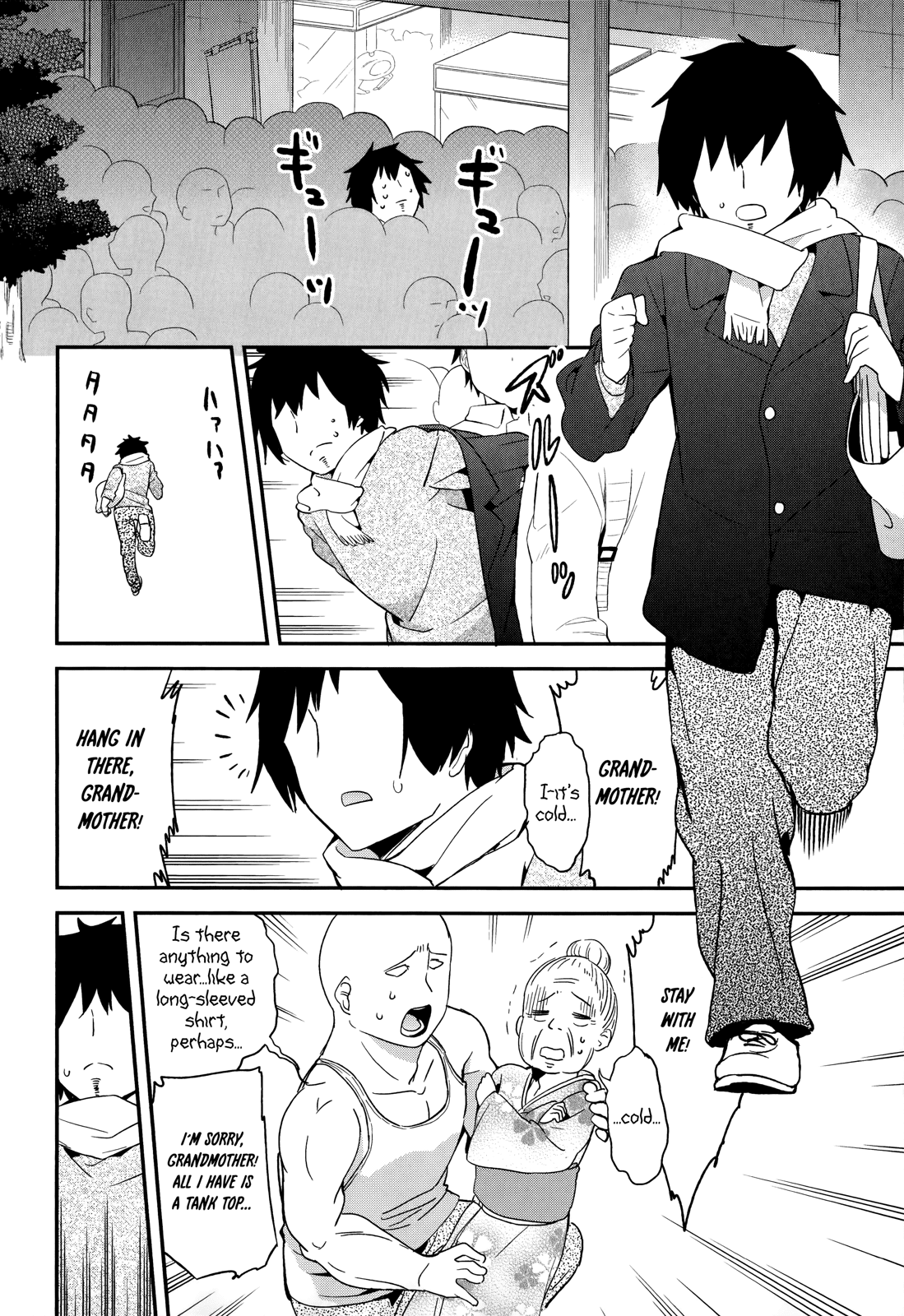 Denkigai no Honya-san Chapter 34 page 18 - Chapter 34: Run, Porn, Run