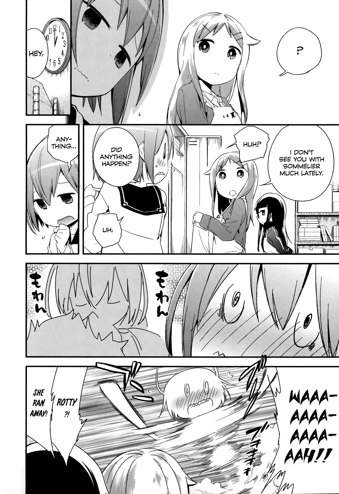 Denkigai no Honya-san Chapter 34 page 2 - Chapter 34: Run, Porn, Run