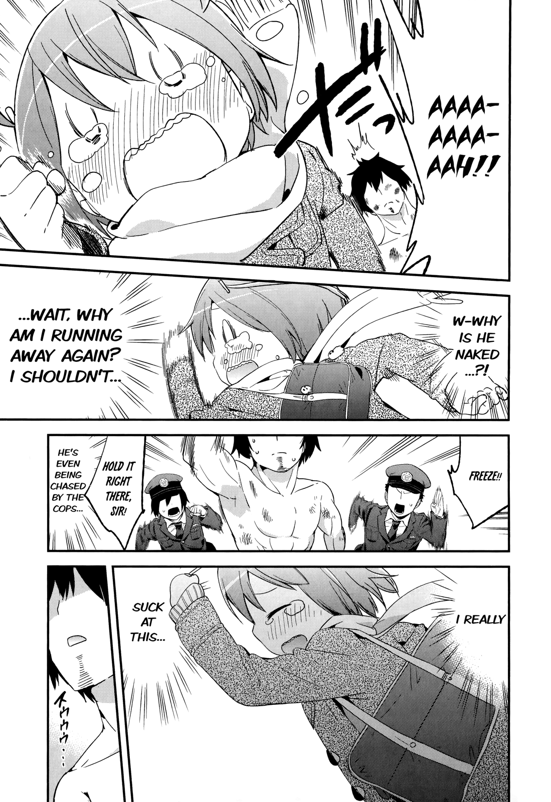 Denkigai no Honya-san Chapter 34 page 25 - Chapter 34: Run, Porn, Run
