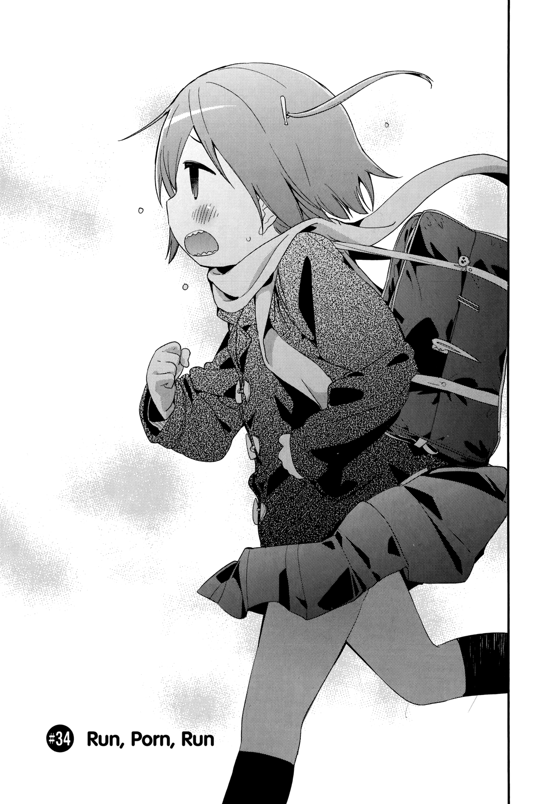 Denkigai no Honya-san Chapter 34 page 3 - Chapter 34: Run, Porn, Run