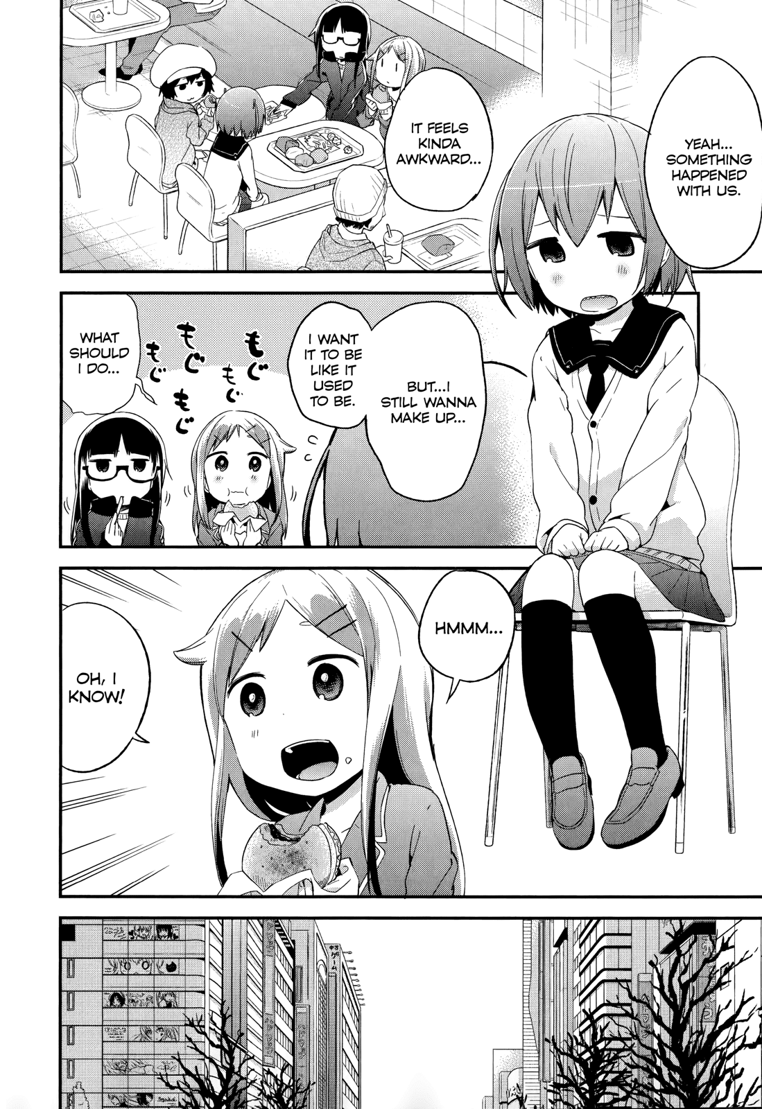 Denkigai no Honya-san Chapter 34 page 4 - Chapter 34: Run, Porn, Run