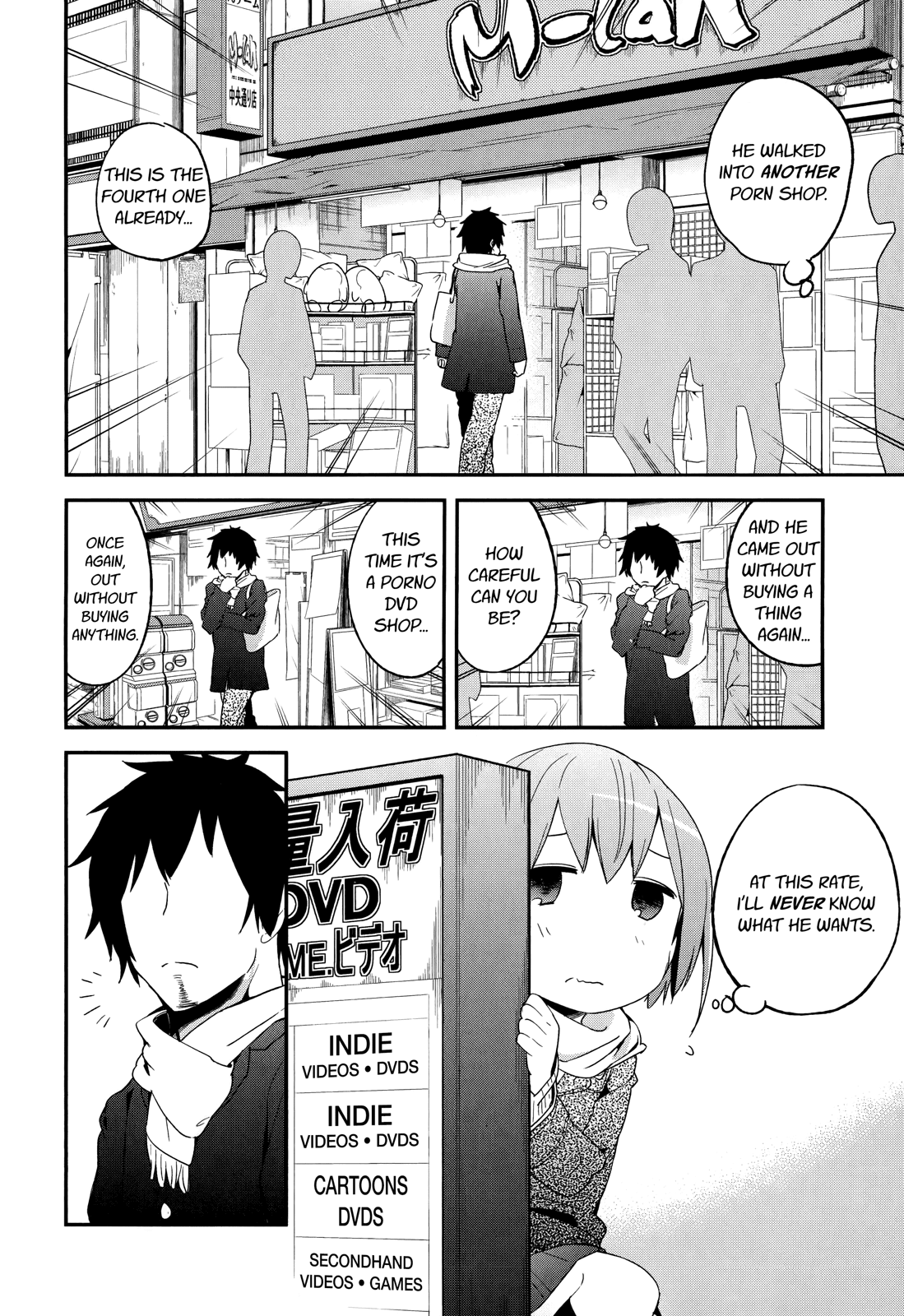 Denkigai no Honya-san Chapter 34 page 6 - Chapter 34: Run, Porn, Run