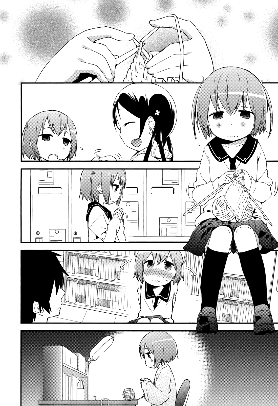 Denkigai no Honya-san Chapter 34 page 8 - Chapter 34: Run, Porn, Run