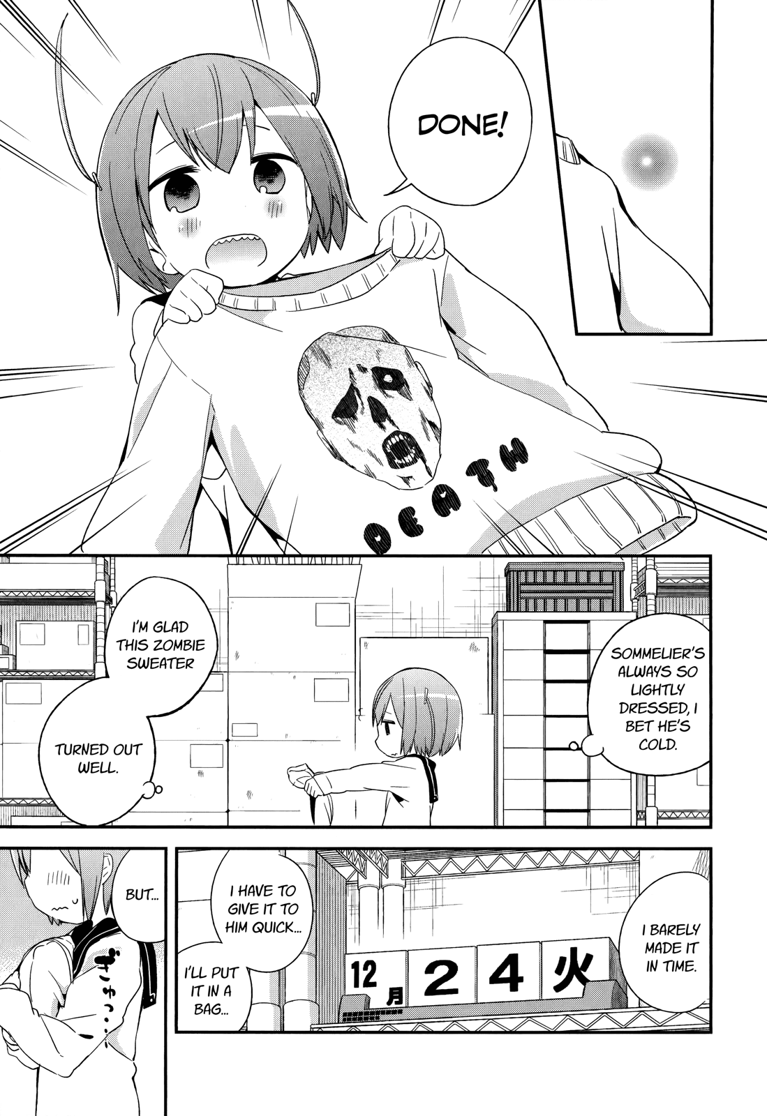 Denkigai no Honya-san Chapter 34 page 9 - Chapter 34: Run, Porn, Run