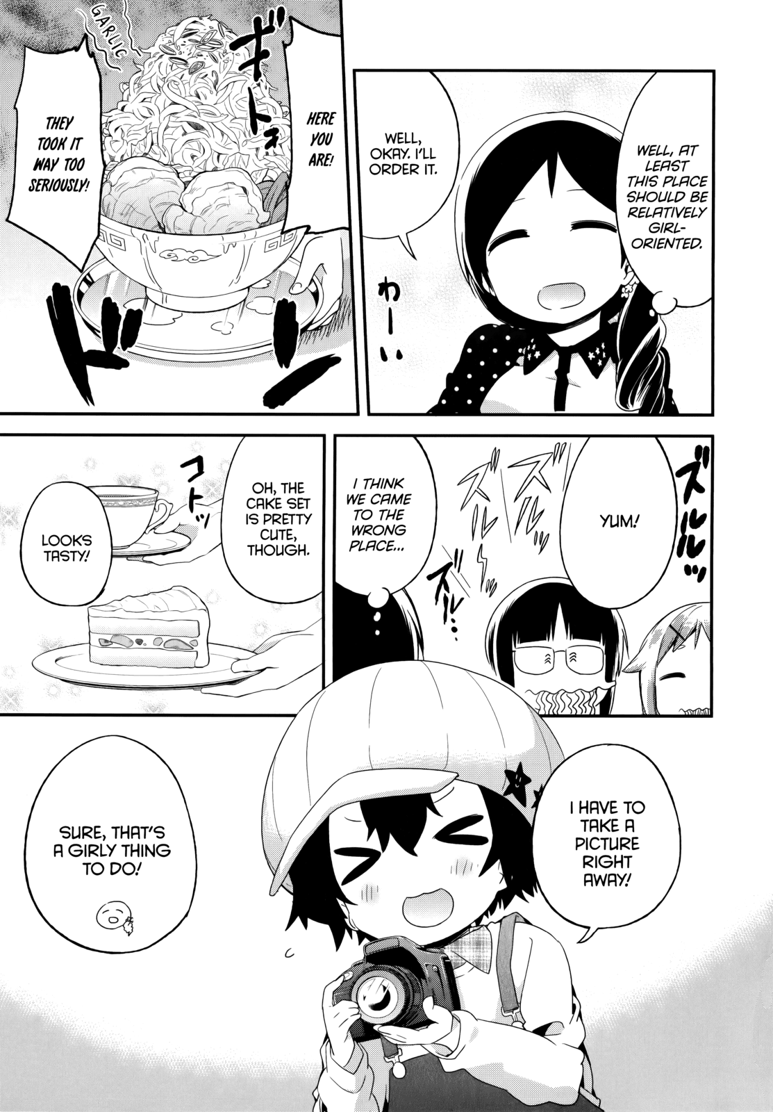 Denkigai no Honya-san Chapter 35 page 10 - Chapter 35: A Girl-Style Meeting