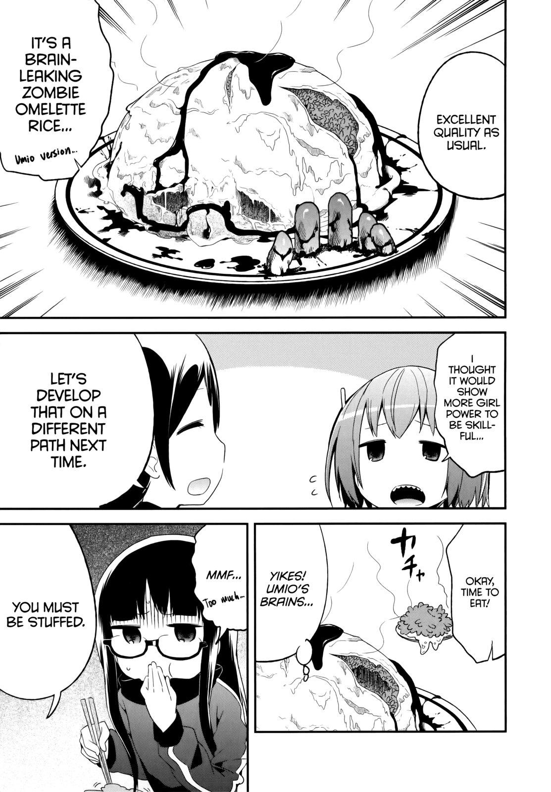 Denkigai no Honya-san Chapter 35 page 12 - Chapter 35: A Girl-Style Meeting