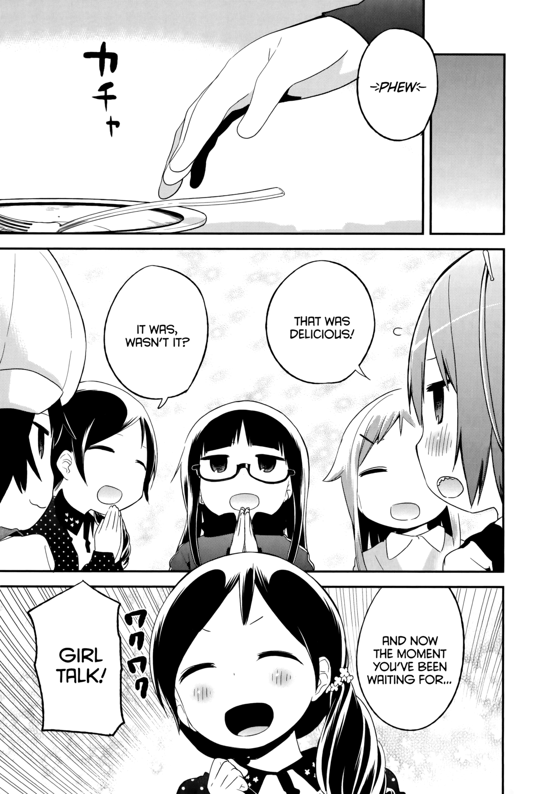 Denkigai no Honya-san Chapter 35 page 14 - Chapter 35: A Girl-Style Meeting