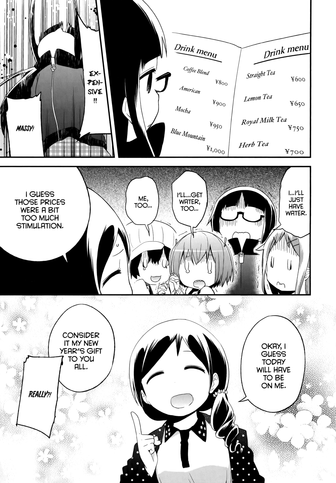 Denkigai no Honya-san Chapter 35 page 8 - Chapter 35: A Girl-Style Meeting