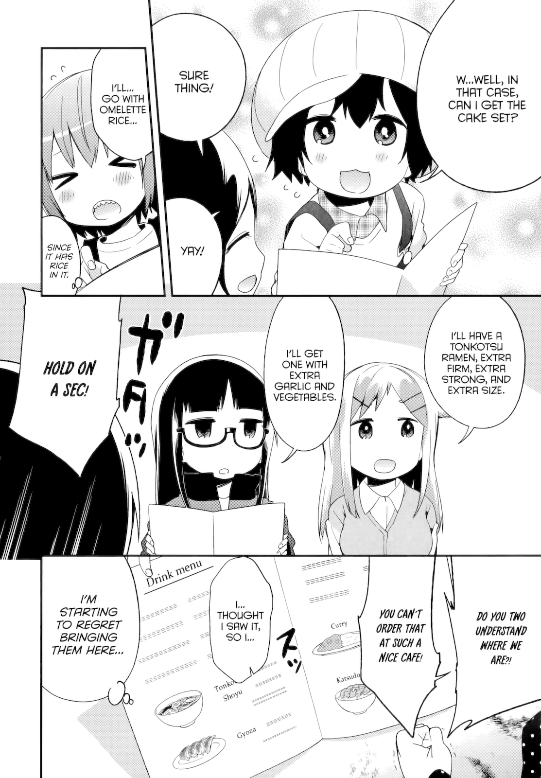 Denkigai no Honya-san Chapter 35 page 9 - Chapter 35: A Girl-Style Meeting