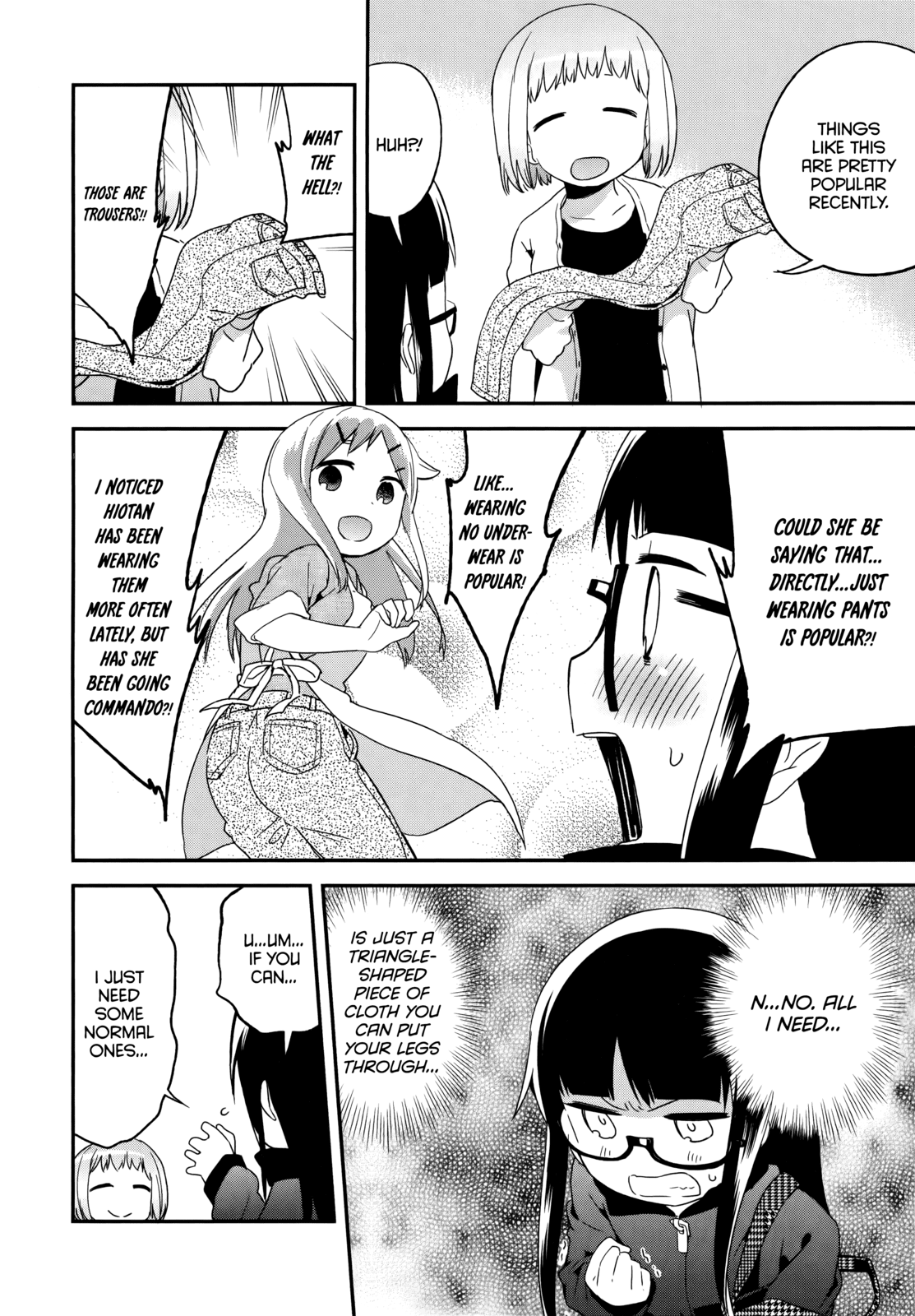 Denkigai no Honya-san Chapter 36 page 10 - Chapter 36: GO in P-P-P-P-P-P-Panties!