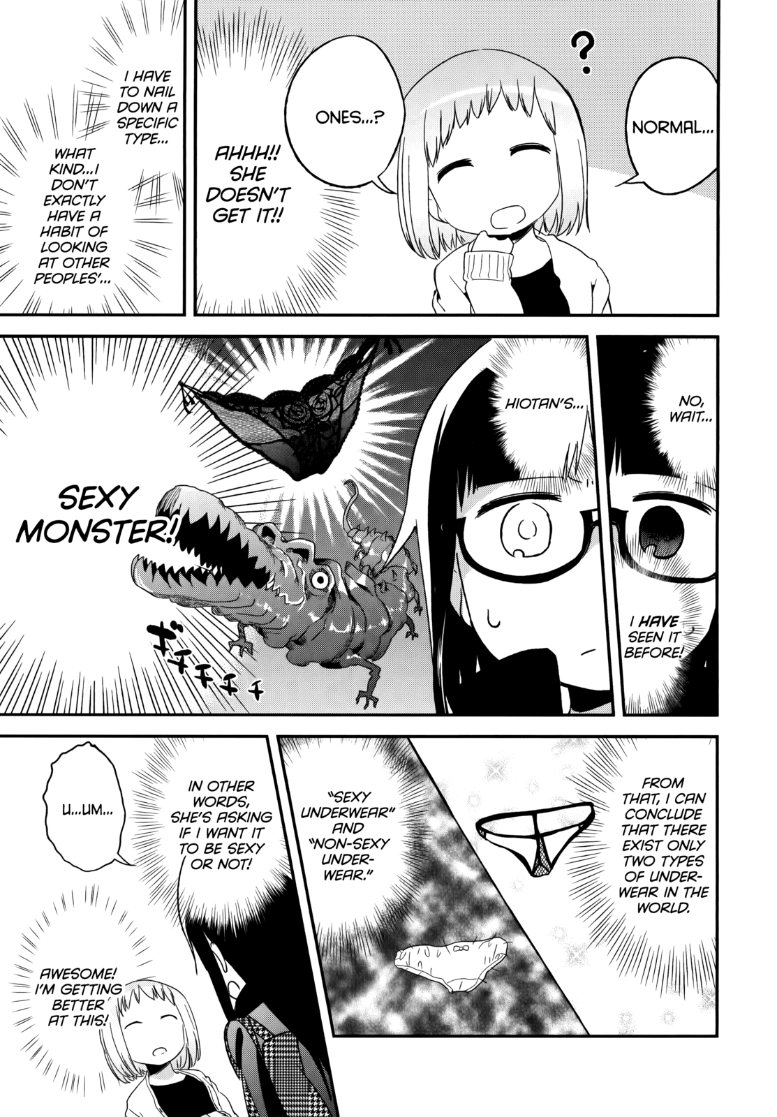Denkigai no Honya-san Chapter 36 page 11 - Chapter 36: GO in P-P-P-P-P-P-Panties!