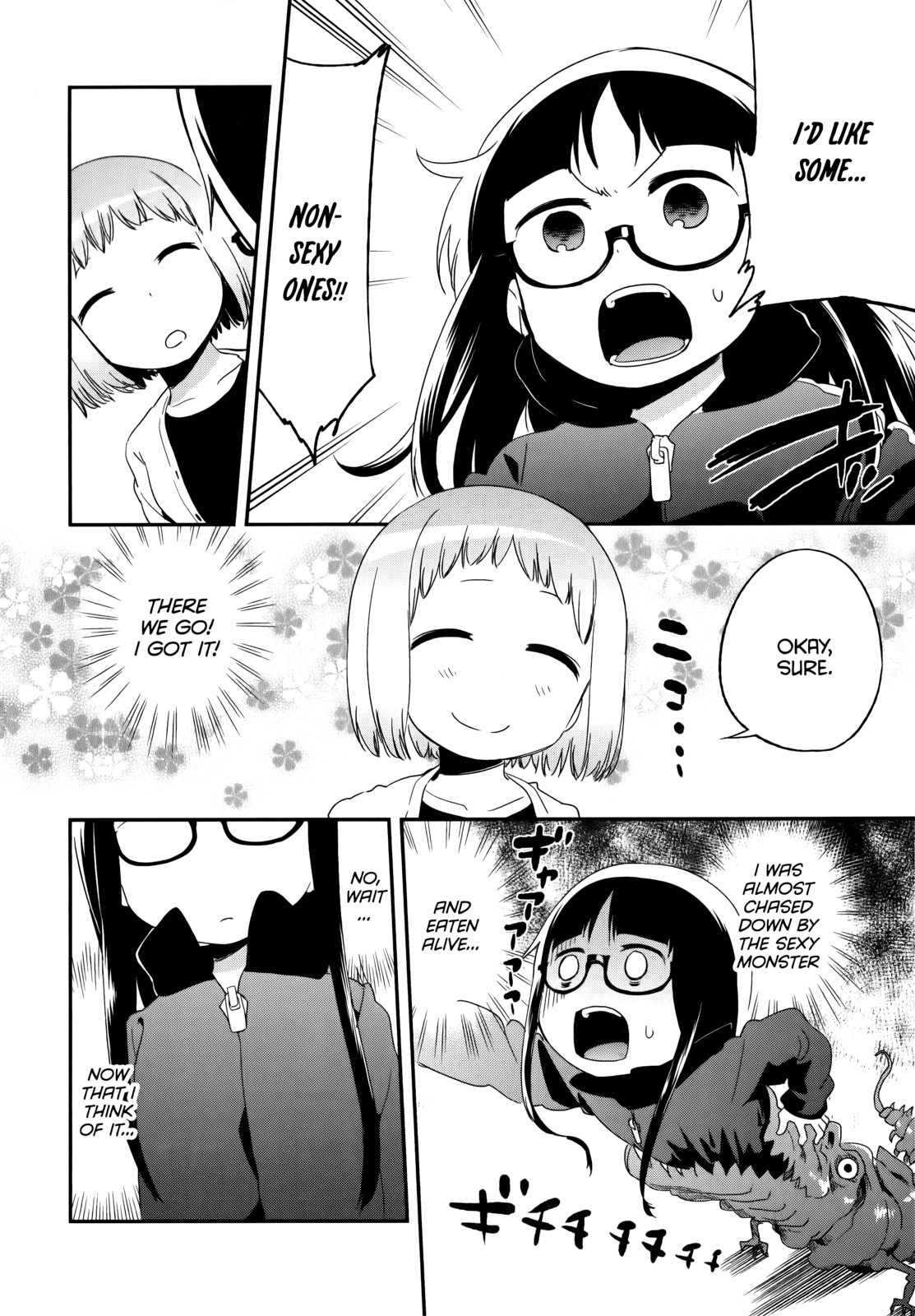 Denkigai no Honya-san Chapter 36 page 12 - Chapter 36: GO in P-P-P-P-P-P-Panties!
