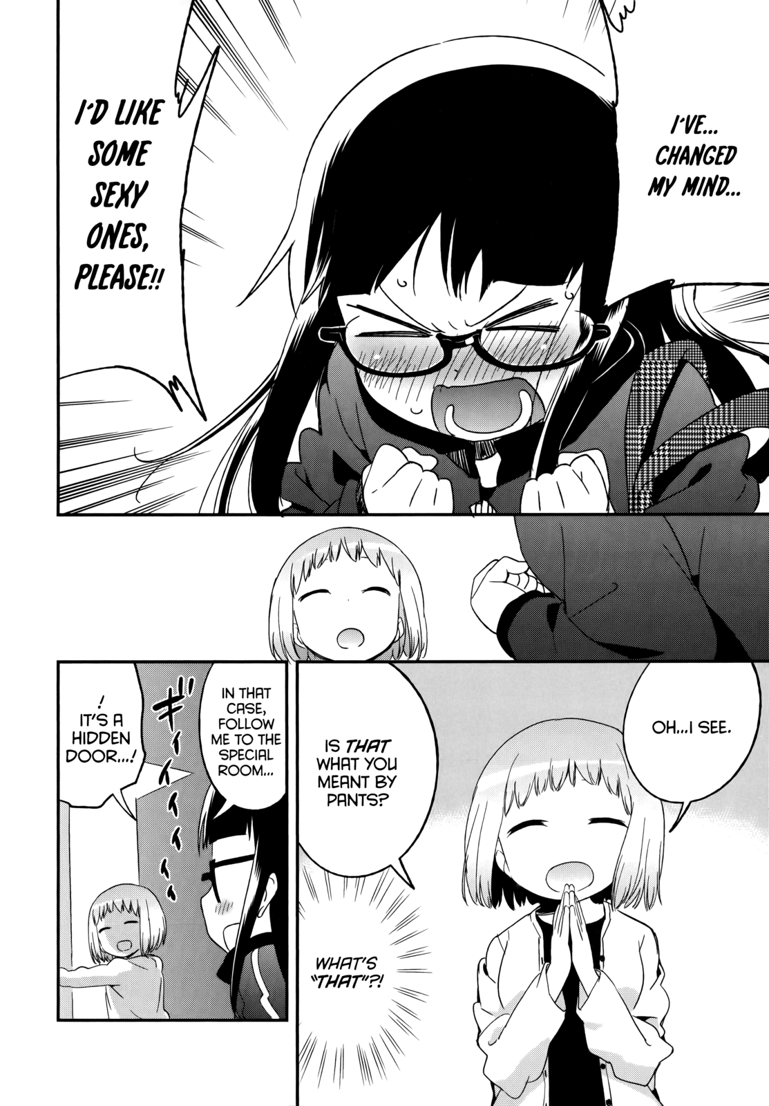 Denkigai no Honya-san Chapter 36 page 14 - Chapter 36: GO in P-P-P-P-P-P-Panties!