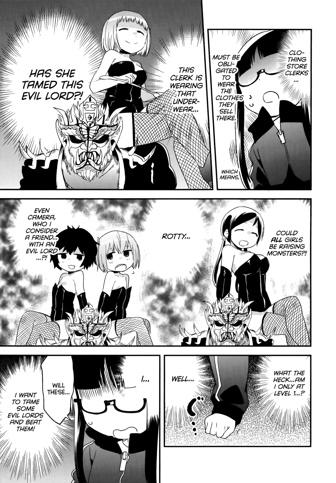 Denkigai no Honya-san Chapter 36 page 17 - Chapter 36: GO in P-P-P-P-P-P-Panties!