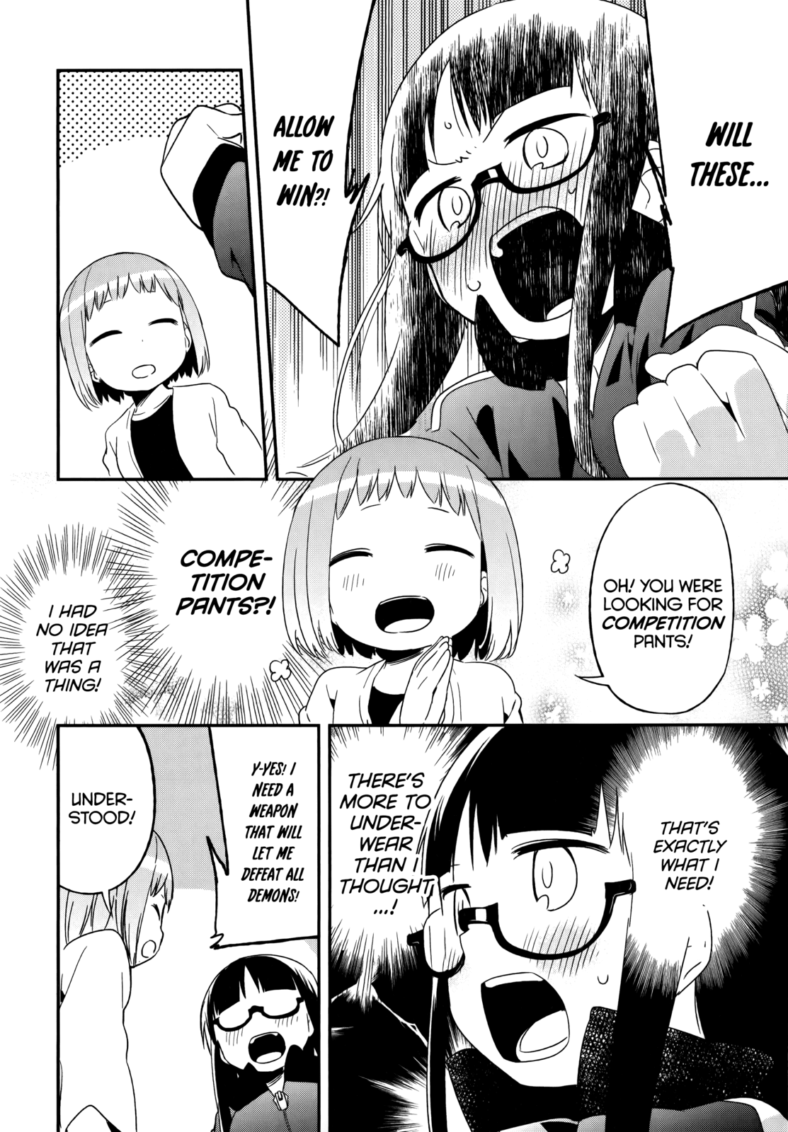 Denkigai no Honya-san Chapter 36 page 18 - Chapter 36: GO in P-P-P-P-P-P-Panties!