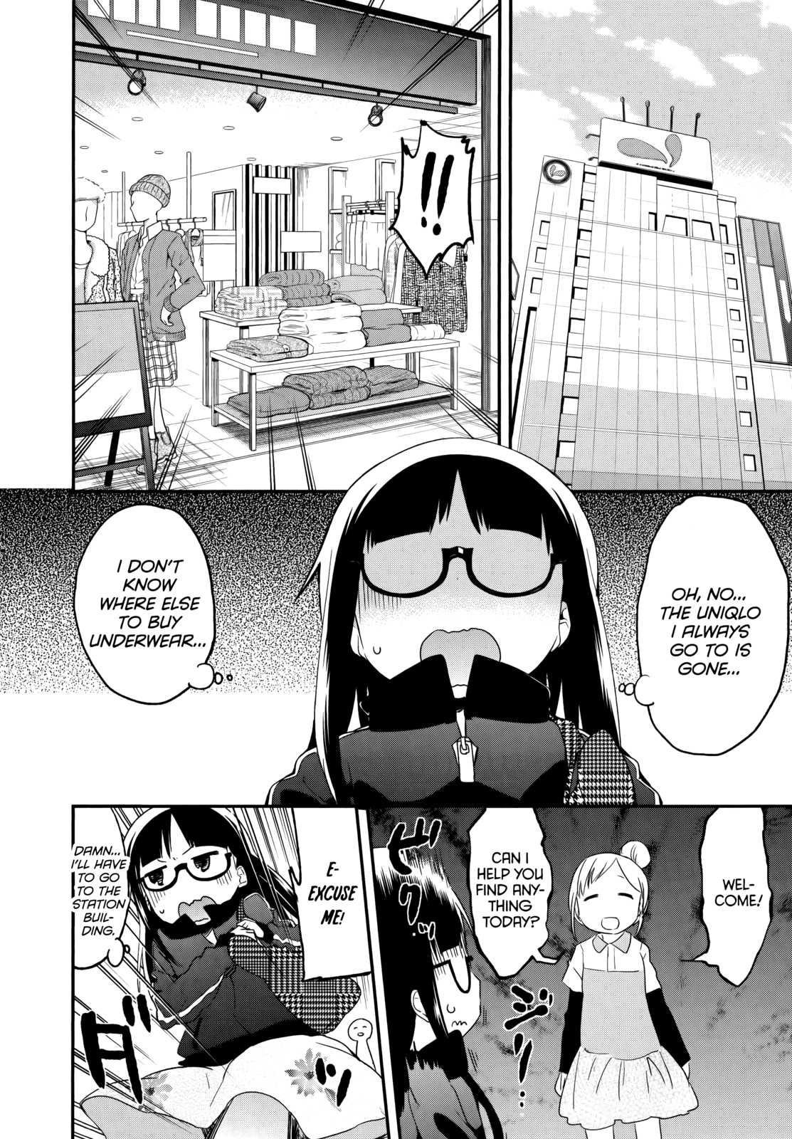 Denkigai no Honya-san Chapter 36 page 2 - Chapter 36: GO in P-P-P-P-P-P-Panties!