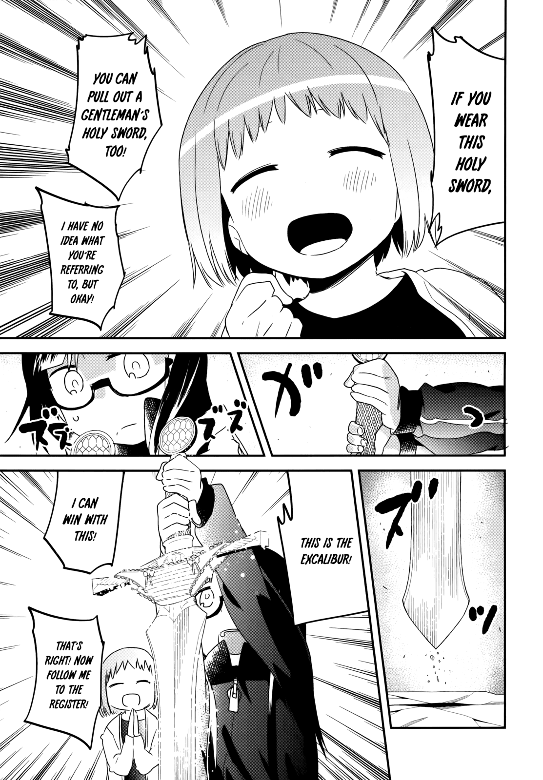 Denkigai no Honya-san Chapter 36 page 21 - Chapter 36: GO in P-P-P-P-P-P-Panties!