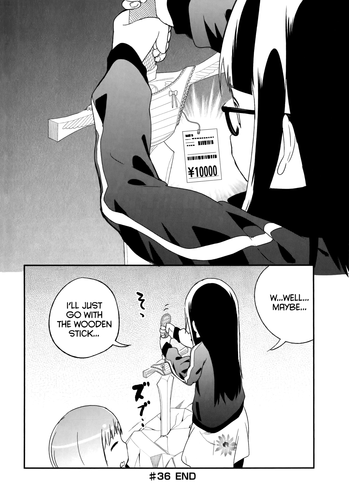 Denkigai no Honya-san Chapter 36 page 22 - Chapter 36: GO in P-P-P-P-P-P-Panties!