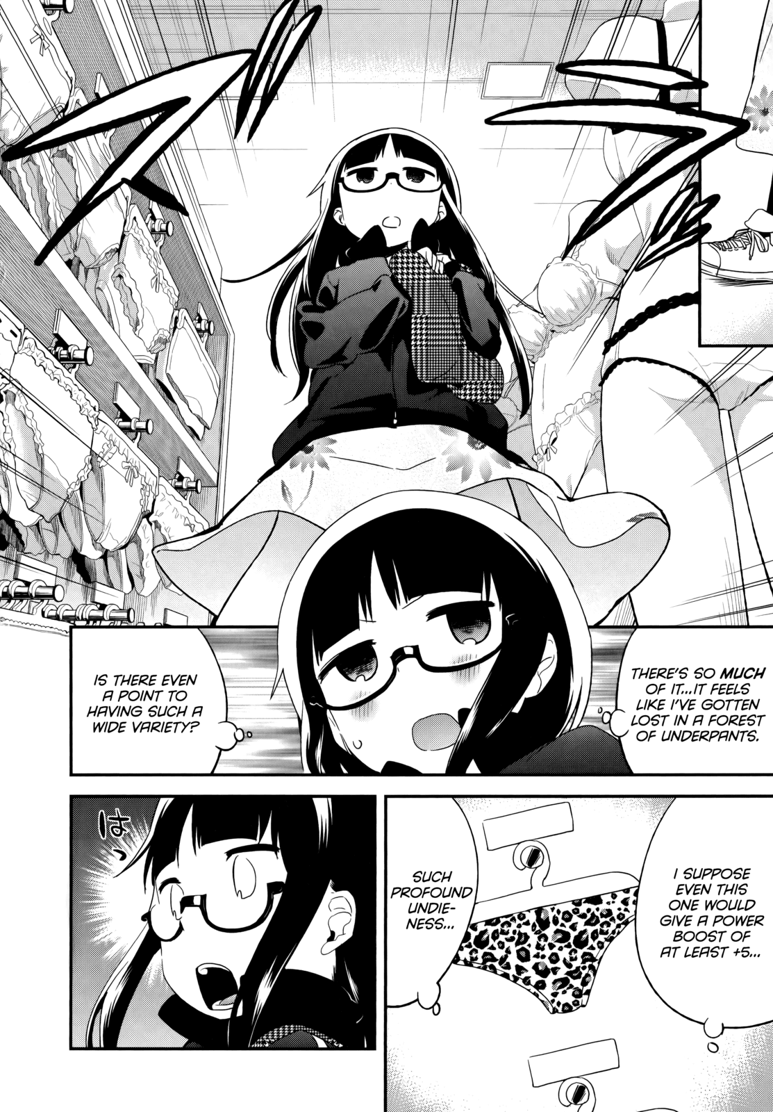 Denkigai no Honya-san Chapter 36 page 4 - Chapter 36: GO in P-P-P-P-P-P-Panties!