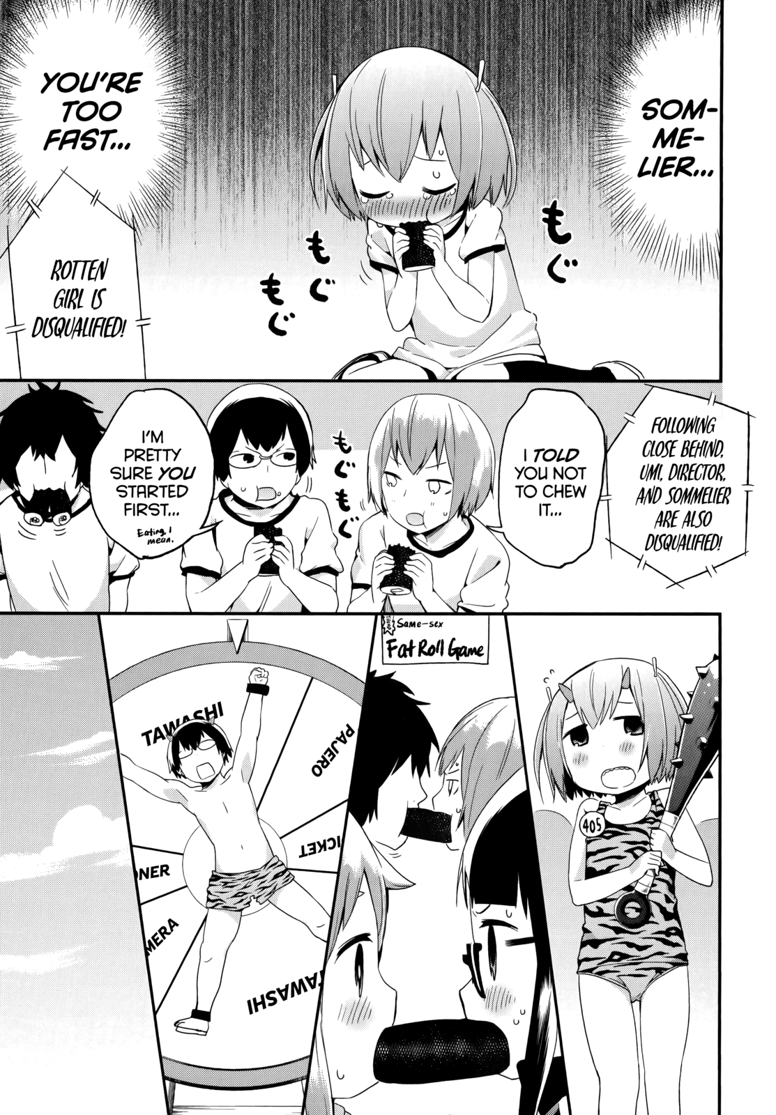 Denkigai no Honya-san Chapter 37 page 11 - Chapter 37: I Hate You Forever