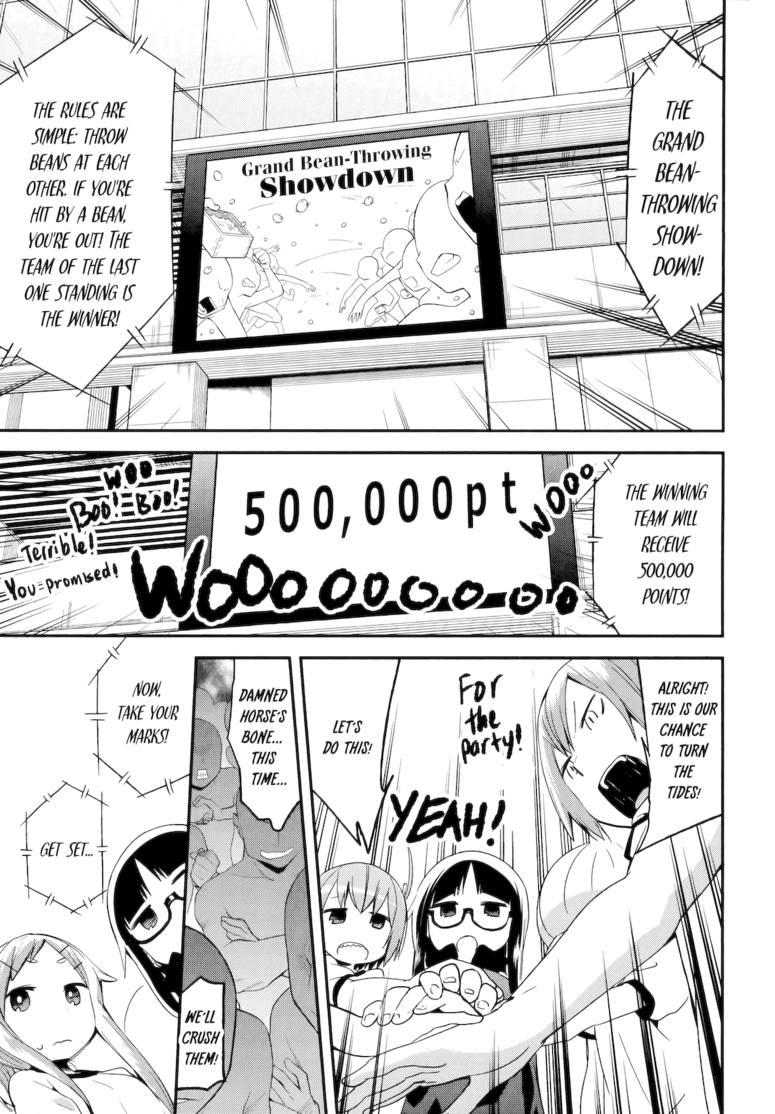 Denkigai no Honya-san Chapter 37 page 13 - Chapter 37: I Hate You Forever