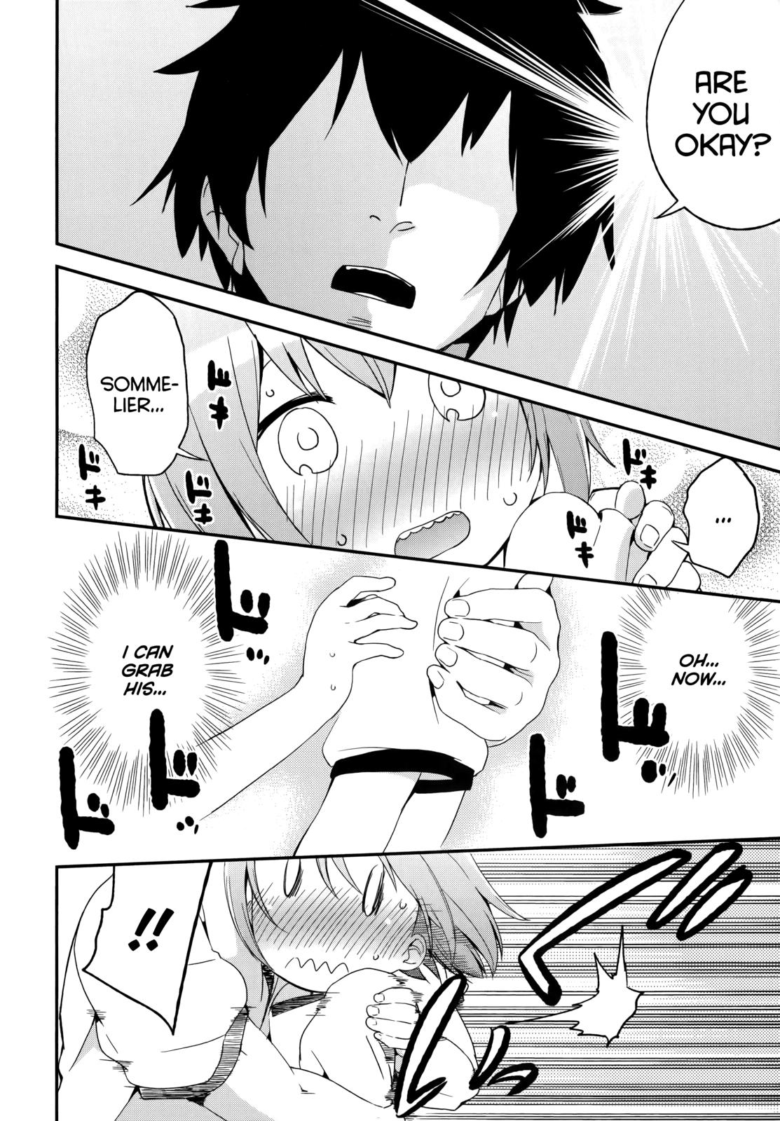 Denkigai no Honya-san Chapter 37 page 16 - Chapter 37: I Hate You Forever