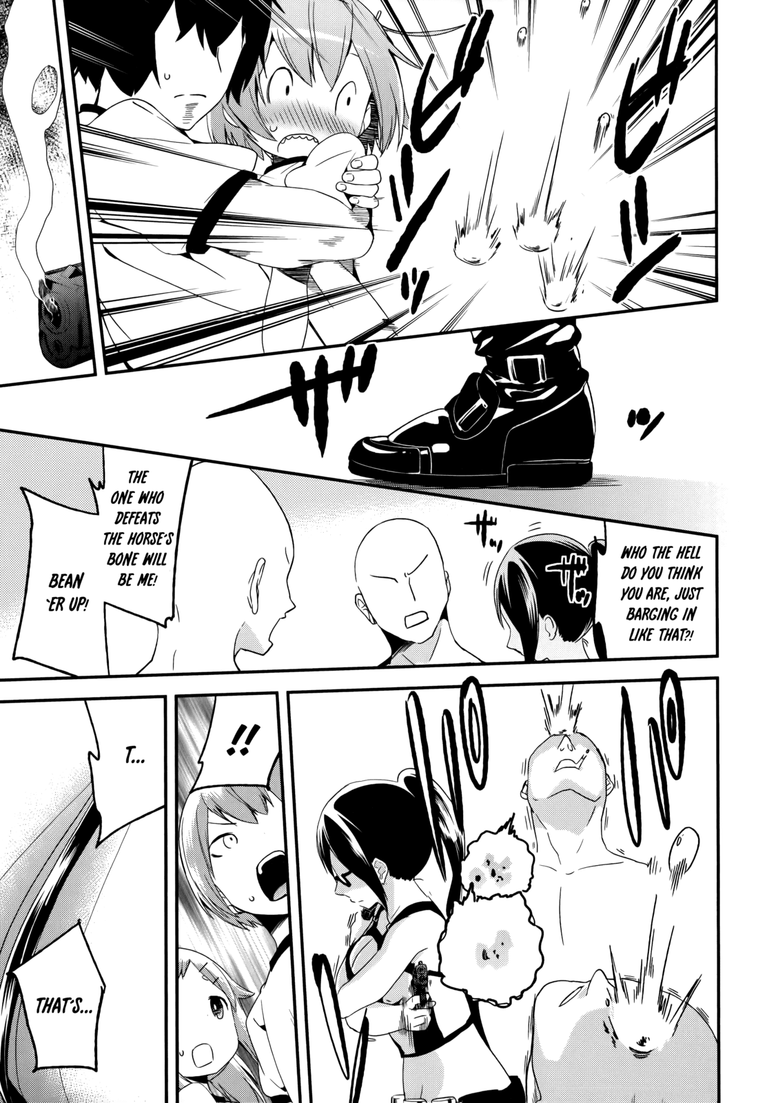 Denkigai no Honya-san Chapter 37 page 17 - Chapter 37: I Hate You Forever