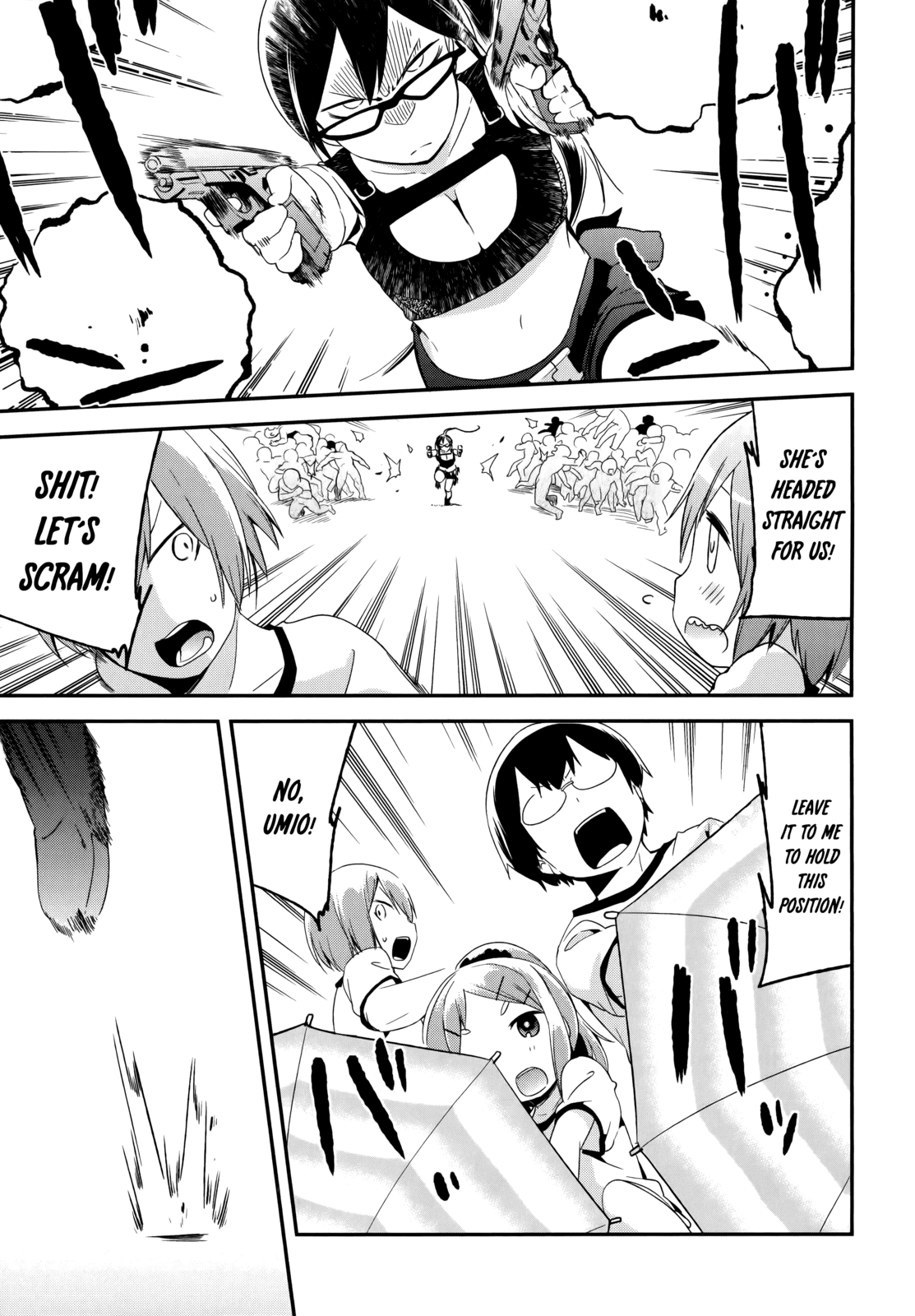 Denkigai no Honya-san Chapter 37 page 19 - Chapter 37: I Hate You Forever