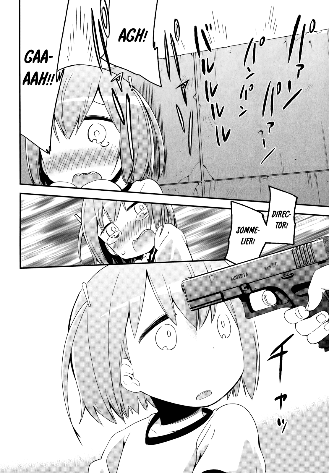 Denkigai no Honya-san Chapter 37 page 24 - Chapter 37: I Hate You Forever