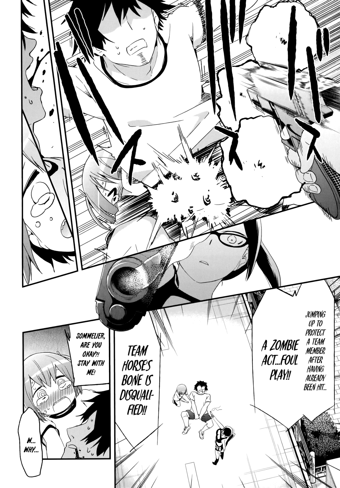 Denkigai no Honya-san Chapter 37 page 26 - Chapter 37: I Hate You Forever