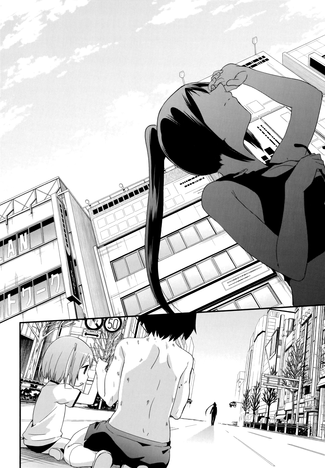 Denkigai no Honya-san Chapter 37 page 30 - Chapter 37: I Hate You Forever
