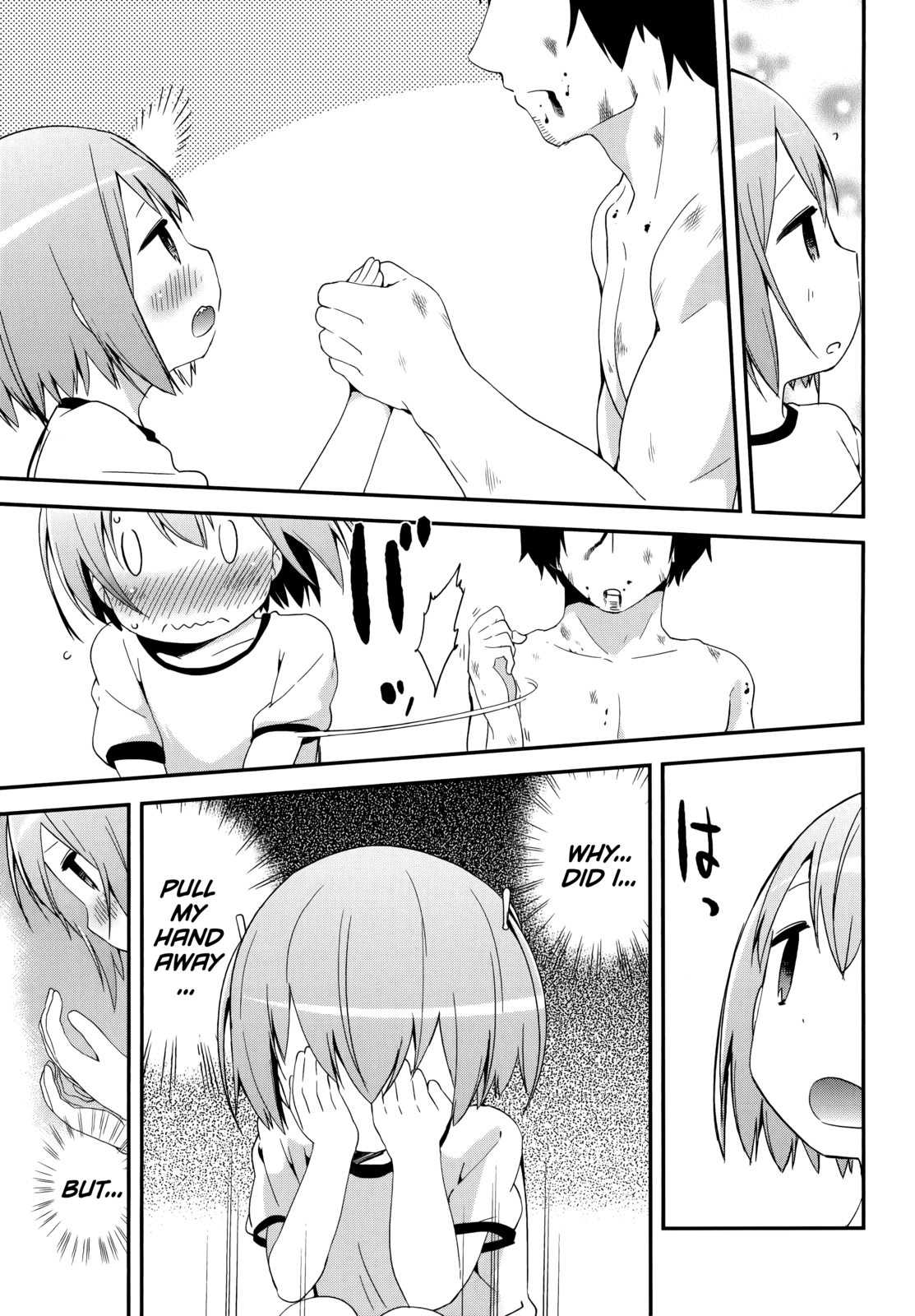 Denkigai no Honya-san Chapter 37 page 31 - Chapter 37: I Hate You Forever
