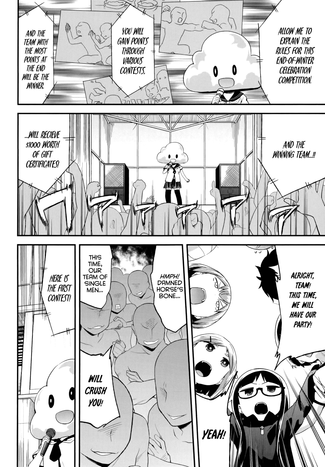 Denkigai no Honya-san Chapter 37 page 4 - Chapter 37: I Hate You Forever