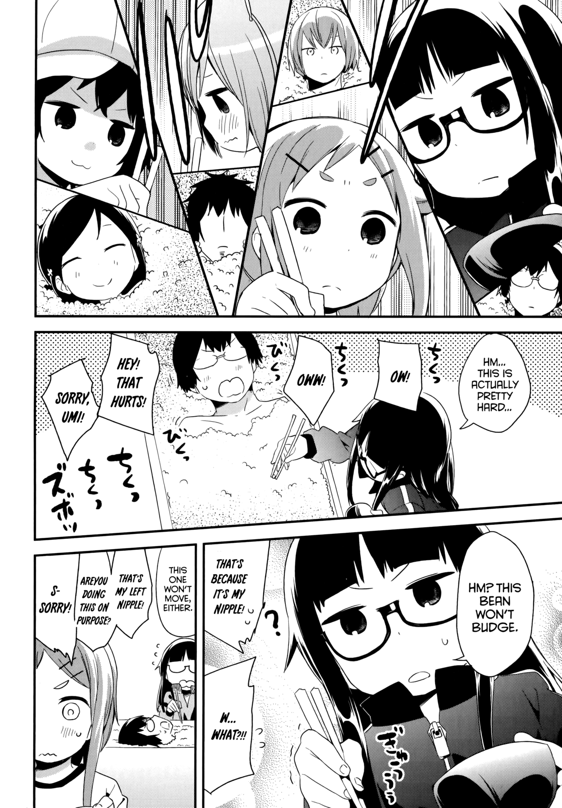 Denkigai no Honya-san Chapter 37 page 6 - Chapter 37: I Hate You Forever