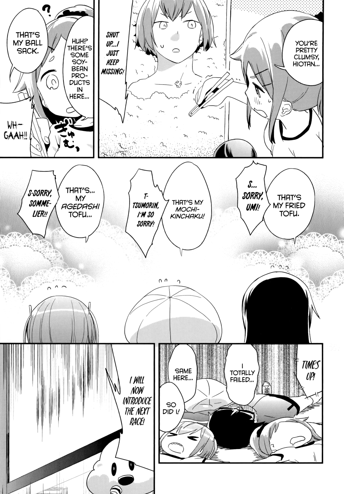 Denkigai no Honya-san Chapter 37 page 7 - Chapter 37: I Hate You Forever
