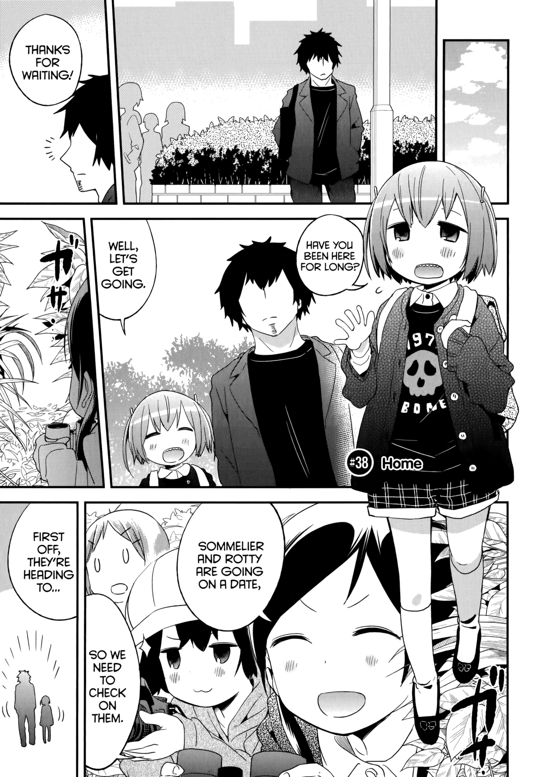Denkigai no Honya-san Chapter 38 page 1 - Chapter 38: Home