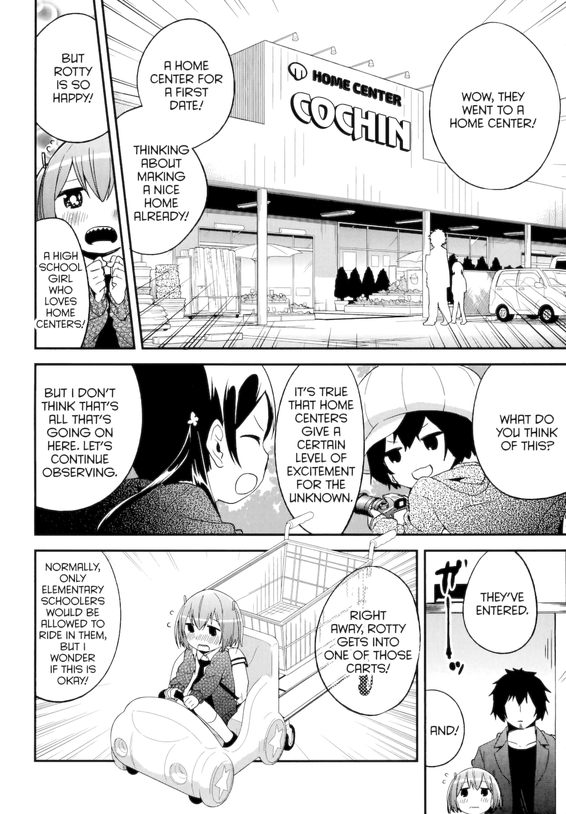 Denkigai no Honya-san Chapter 38 page 2 - Chapter 38: Home